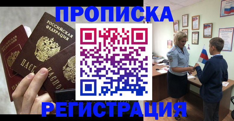 форма 3 в Каменке